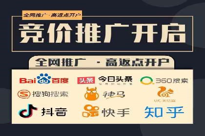 抖音信息流代理实战：打造爆款广告的实战技巧
